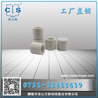 茶山牌 碳硫坩堝 廠家直銷紅外碳硫坩堝 鋼鐵廠、鑄造廠用25*25mm碳硫分析專用坩堝