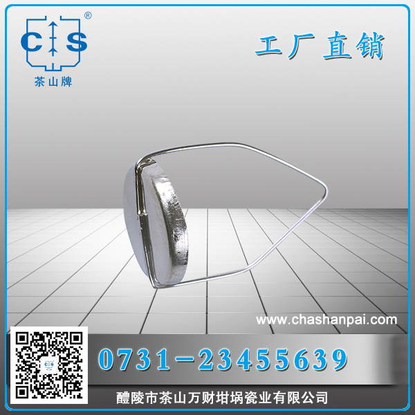 醴陵市茶山萬(wàn)財(cái)坩堝瓷業(yè)有限公司,醴陵碳硫氮?dú)浞治龊牟匿N售,熱分析坩堝銷售,氧化鋁坩堝哪里好