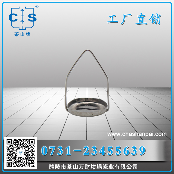 醴陵市茶山萬(wàn)財(cái)坩堝瓷業(yè)有限公司,醴陵碳硫氮?dú)浞治龊牟匿N售,熱分析坩堝銷售,氧化鋁坩堝哪里好