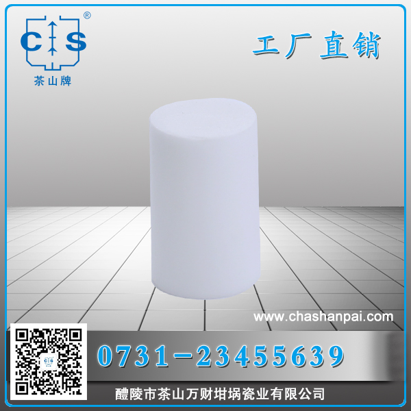 醴陵市茶山萬財坩堝瓷業(yè)有限公司,醴陵碳硫氮?dú)浞治龊牟匿N售,熱分析坩堝銷售,氧化鋁坩堝哪里好