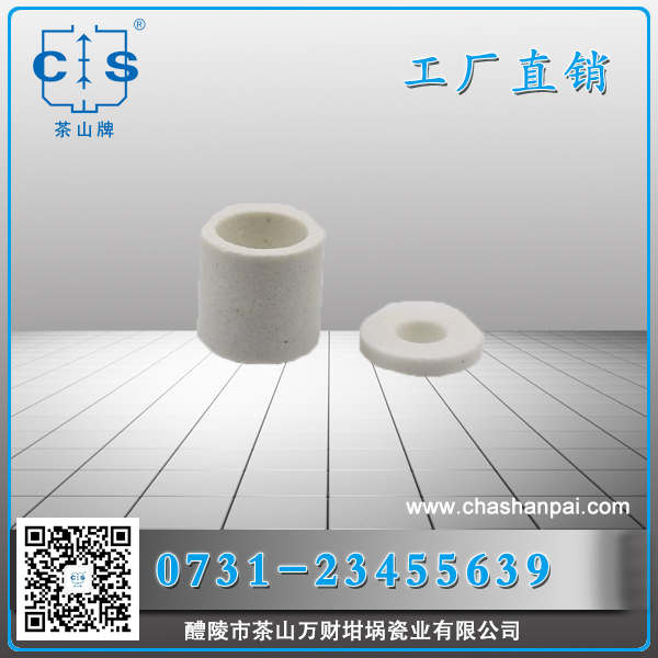 醴陵市茶山萬財(cái)坩堝瓷業(yè)有限公司,醴陵碳硫氮?dú)浞治龊牟匿N售,熱分析坩堝銷售,氧化鋁坩堝哪里好