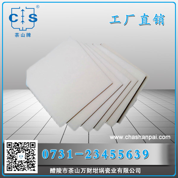 醴陵市茶山萬(wàn)財(cái)坩堝瓷業(yè)有限公司,醴陵碳硫氮?dú)浞治龊牟匿N(xiāo)售,熱分析坩堝銷(xiāo)售,氧化鋁坩堝哪里好